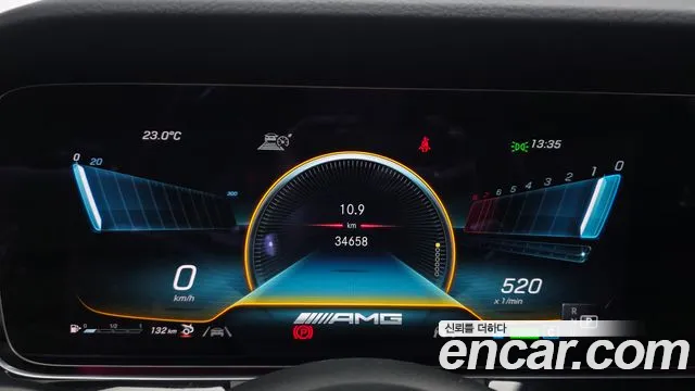 Mercedes-Benz AMG GT 2022 thumb 8