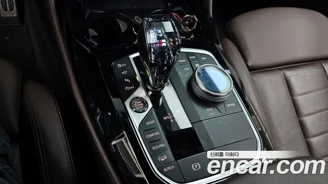 BMW X4 2024 thumb 9