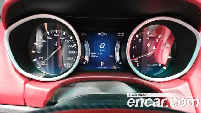 Maserati Ghibli 2015 thumb 8