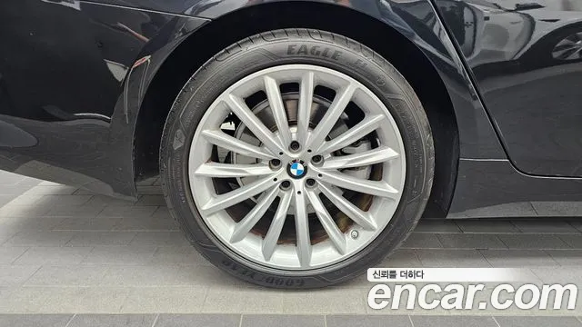 BMW 5-Series 2022 thumb 5