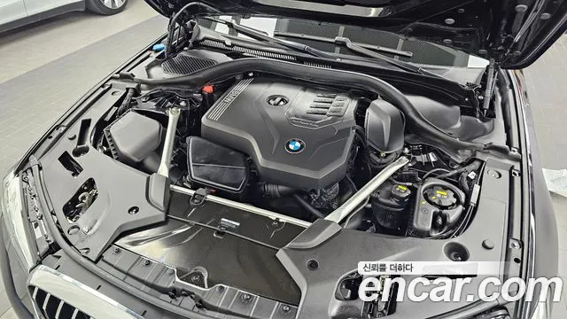 BMW 5-Series 2022 thumb 6