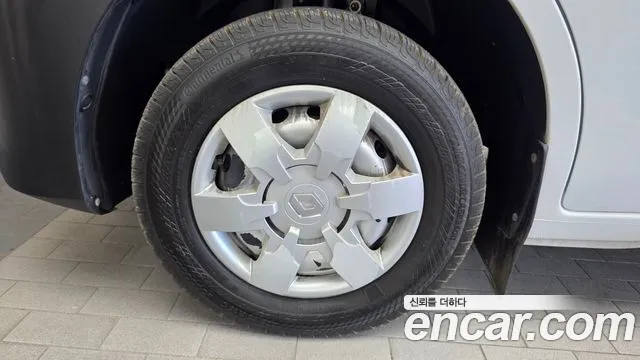 Renault-KoreaSamsung Master 2020 thumb 5
