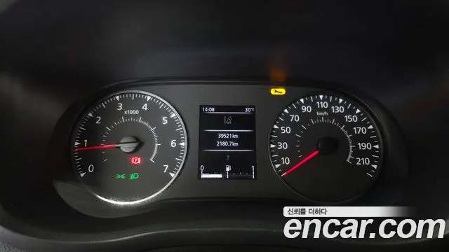 Renault-KoreaSamsung Master 2020 thumb 8