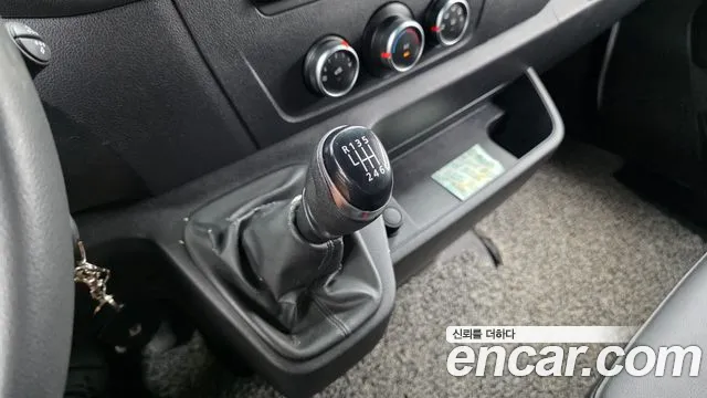 Renault-KoreaSamsung Master 2020 thumb 9