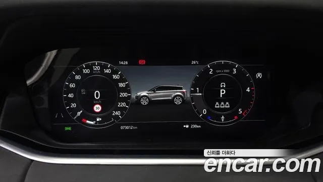 Land Rover Range Rover Evoque 2019 thumb 8