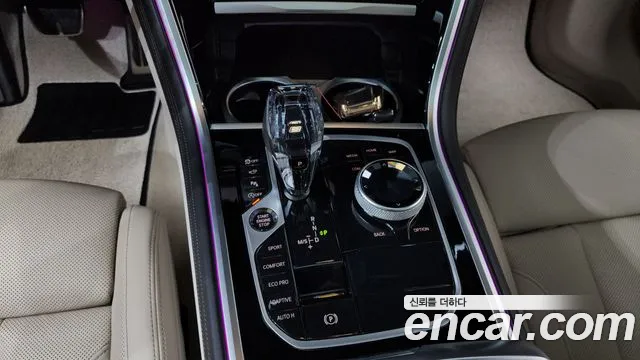 BMW 8-Series 2022 thumb 9