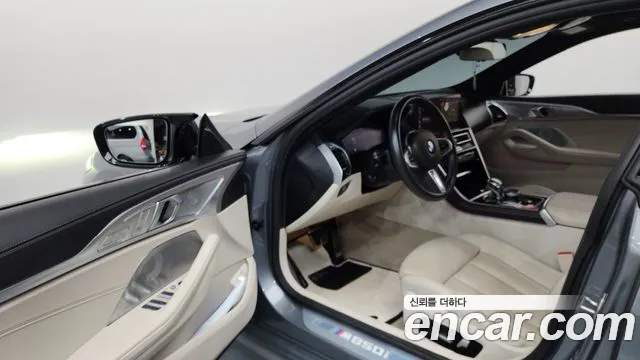BMW 8-Series 2022 thumb 10