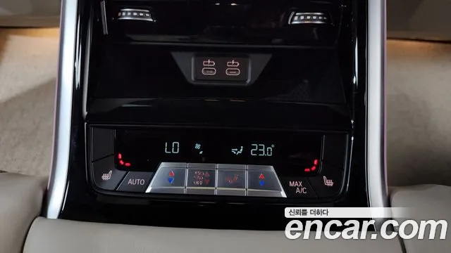 BMW 8-Series 2022 thumb 12