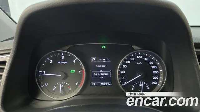 Hyundai Avante 2016 thumb 8