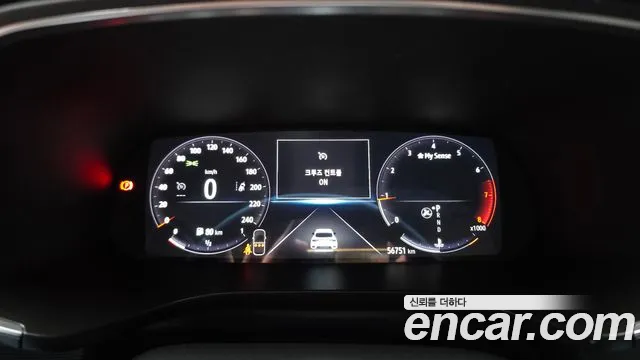 Renault-KoreaSamsung Arkana 2022 thumb 7