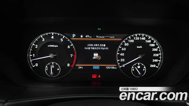 Genesis G90 2019 thumb 8