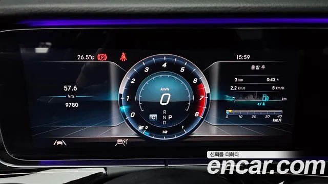 Mercedes-Benz E-Класс 2020 thumb 8