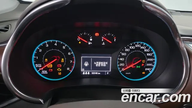 ChevroletGMDaewoo Malibu 2016 thumb 8