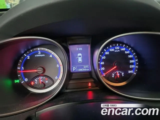 Hyundai Santa Fe 2014 thumb 5