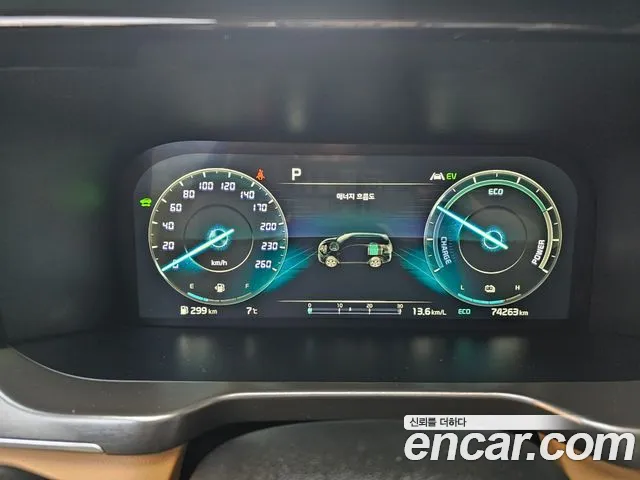 Kia Sorento 2021 thumb 8