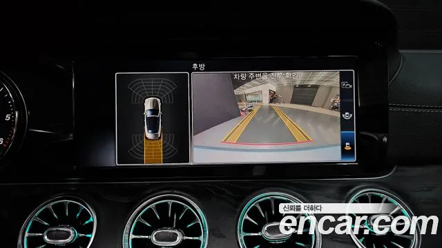 Mercedes-Benz E-Класс 2018 thumb 12