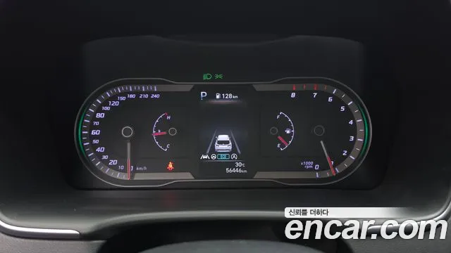 Hyundai Tucson 2023 thumb 8