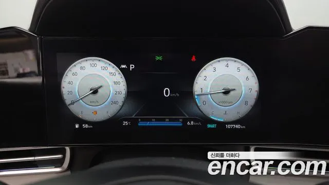 Hyundai Avante 2021 thumb 8