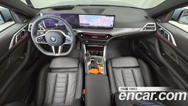 BMW 4-Series 2026 thumb 7