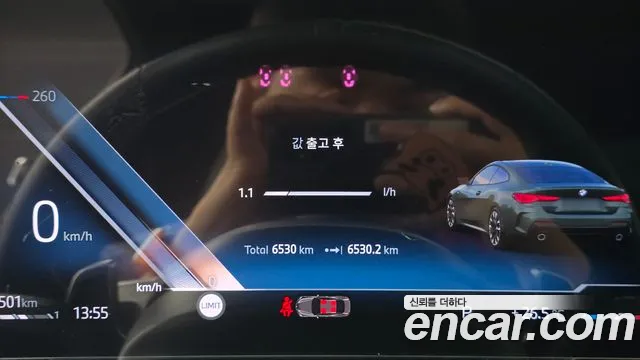 BMW 4-Series 2026 thumb 8