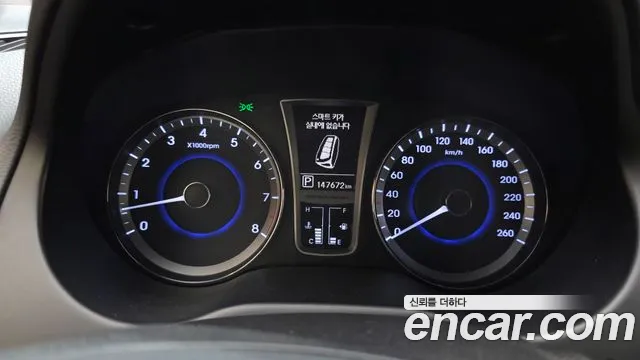 Hyundai Grandeur 2013 thumb 8
