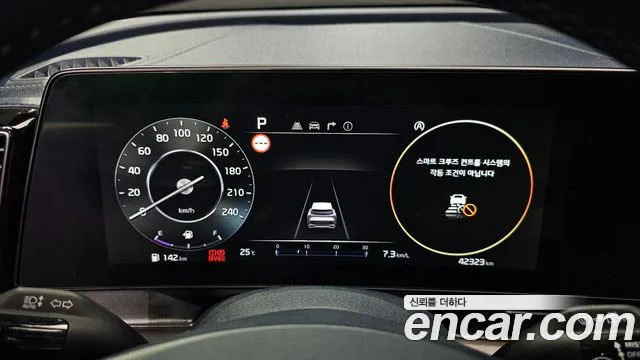 Kia Sportage 2022 thumb 8