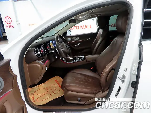 Mercedes-Benz E-Класс 2016 thumb 6