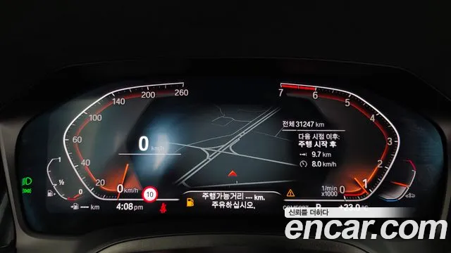 BMW 4-Series 2022 thumb 7