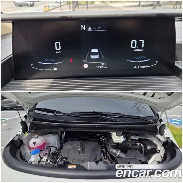 Hyundai Staria 2025 thumb 5