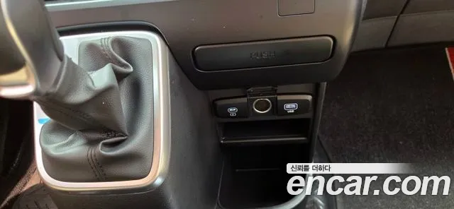 Hyundai Staria 2025 thumb 9