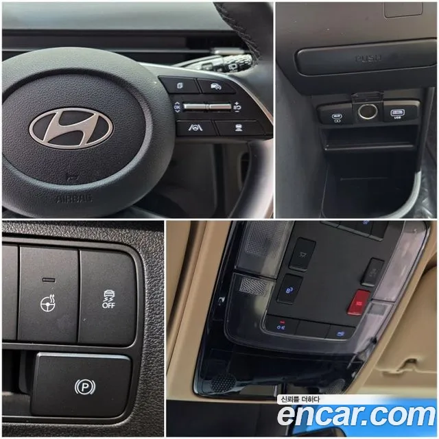 Hyundai Staria 2025 thumb 10