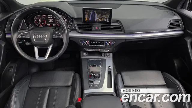 Audi Q5 2020 thumb 7