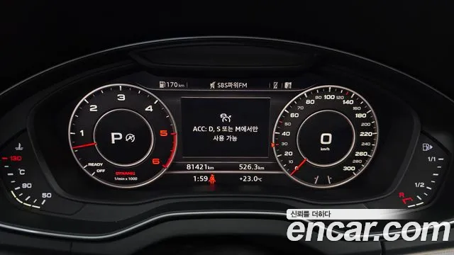 Audi Q5 2020 thumb 8