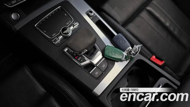 Audi Q5 2020 thumb 9