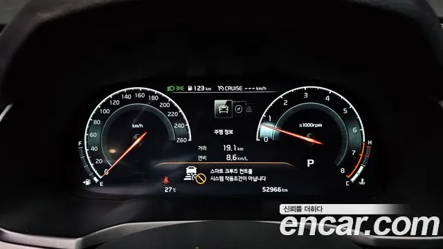 Kia K7 2020 thumb 8