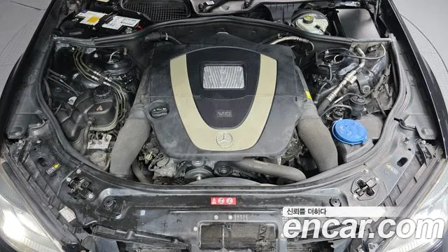 Mercedes-Benz S-Класс 2010 thumb 6