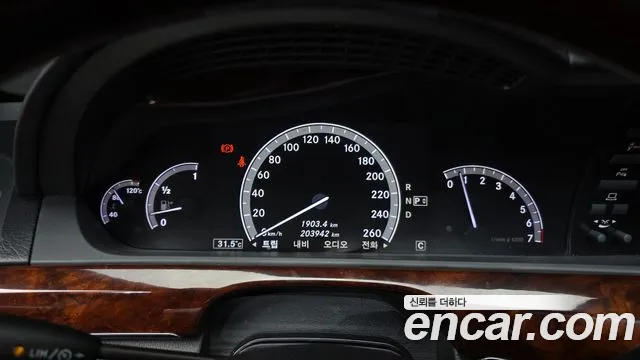 Mercedes-Benz S-Класс 2010 thumb 8