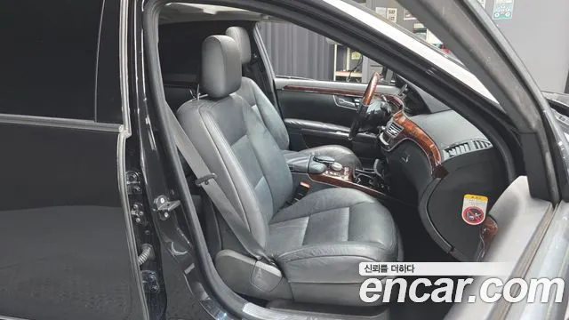 Mercedes-Benz S-Класс 2010 thumb 12