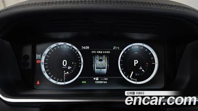 Land Rover Range Rover Sport 2017 thumb 8