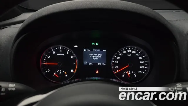 Kia Sportage 2019 thumb 8