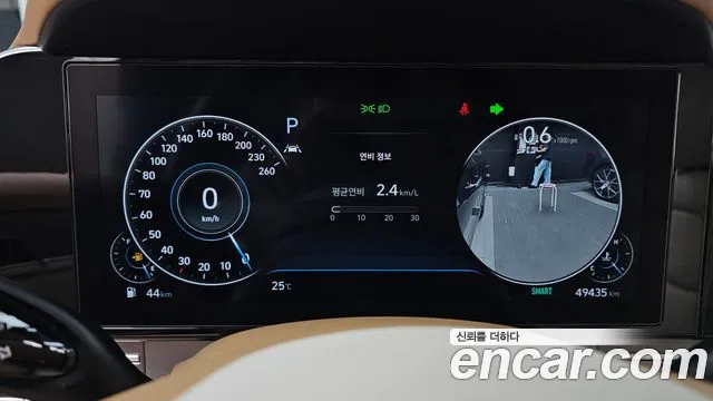 Hyundai Grandeur 2020 thumb 7