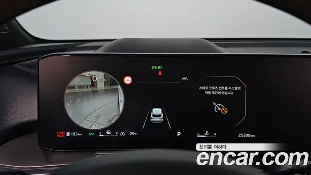 Kia Sorento 2024 thumb 8