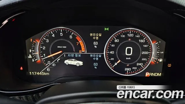 Cadillac CTS 2014 thumb 7