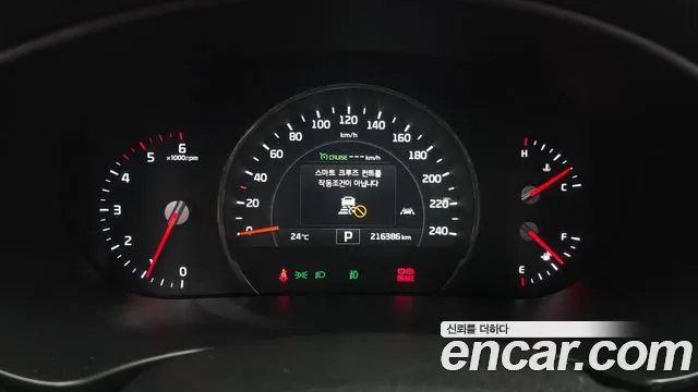 Kia Sorento 2016 thumb 8
