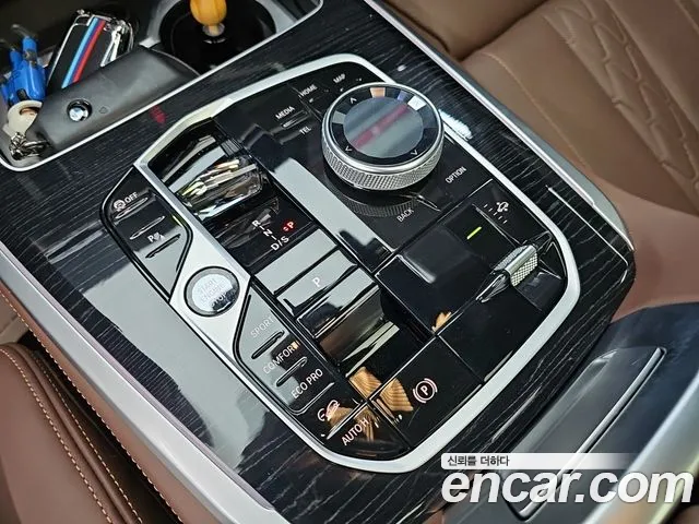 BMW X5 2023 thumb 8