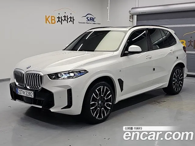 BMW X5 2023 thumb 11