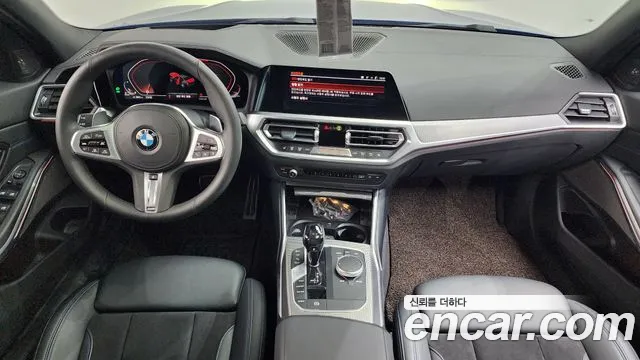 BMW 3-Series 2020 thumb 7