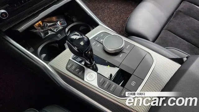 BMW 3-Series 2020 thumb 9