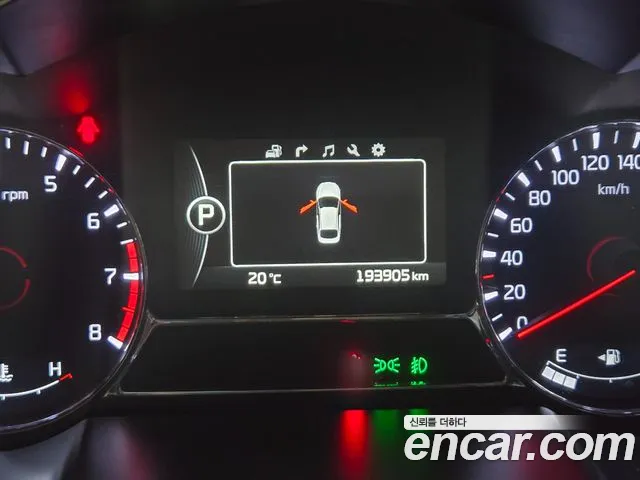 Kia K5 2013 thumb 10