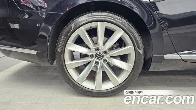 Volkswagen Arteon 2023 thumb 5